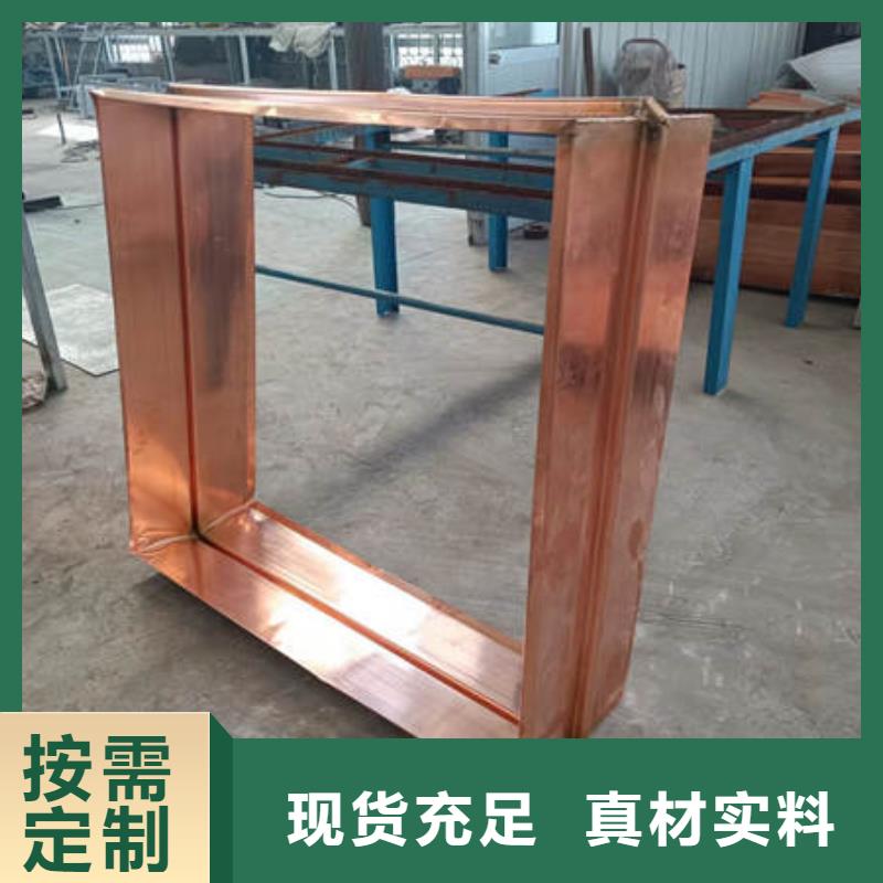 威海止水铜片紫铜止水带老客户钟爱