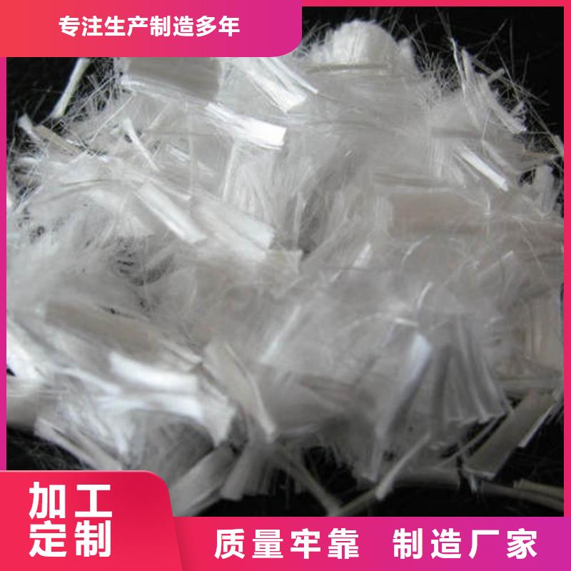 聚丙烯纤维【硬式透水管】用心做产品货源充足
