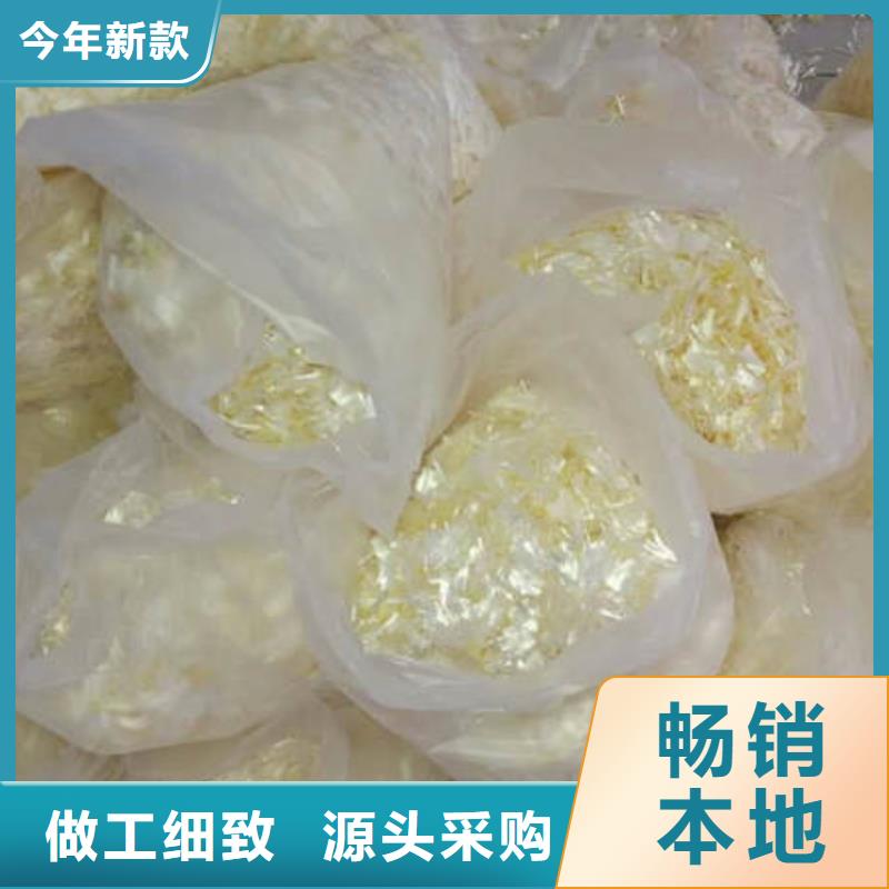 聚丙烯纤维-【沥青麻筋】用心做品质实力工厂