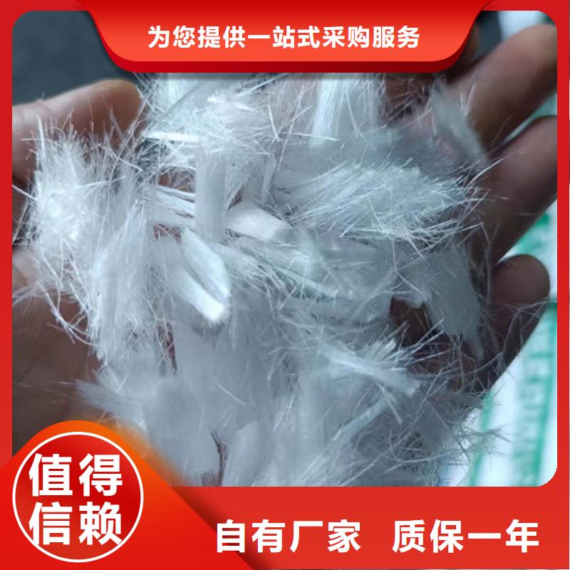 【聚丙烯纤维止水铜片准时交付】一站式厂家