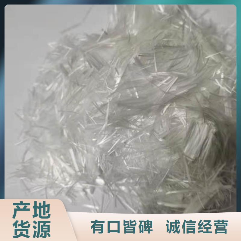 聚丙烯纤维止水铜片详细参数附近厂家