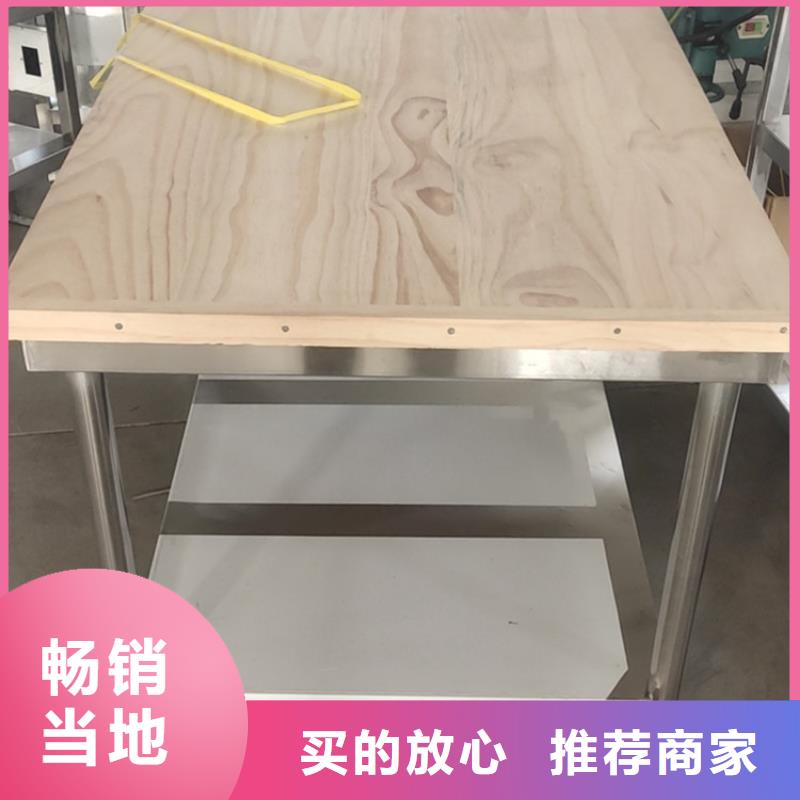 【不锈钢工作台不锈钢水池适用范围广】同城生产厂家