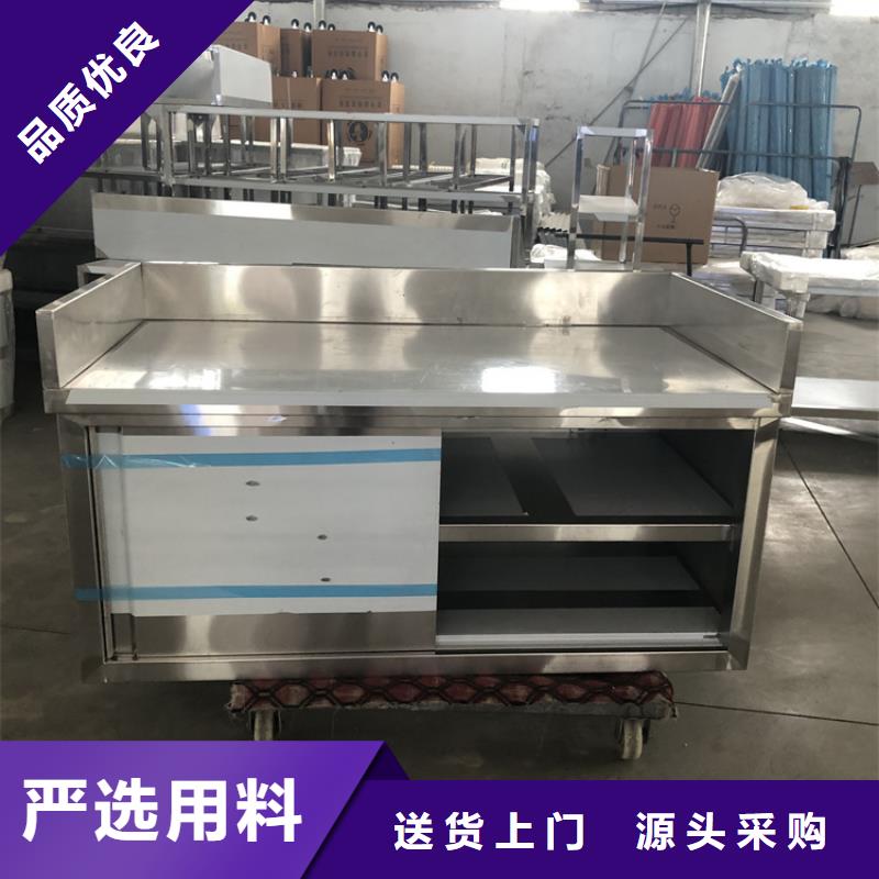 【不锈钢工作台不锈钢水池用心做产品】同城品牌