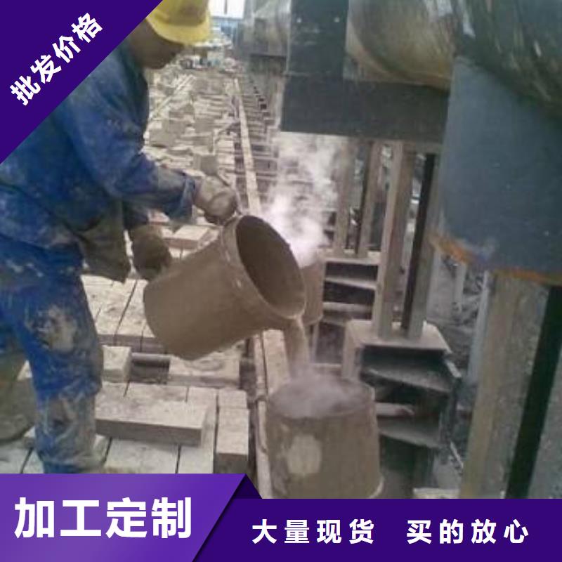 高强无收缩灌浆料生产基地原料层层筛选