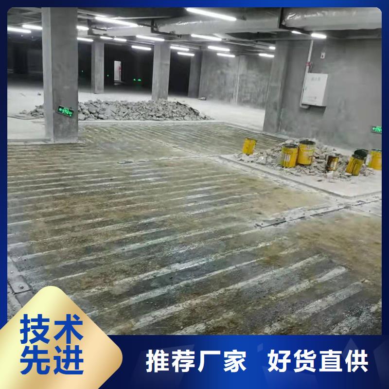 碳纤维胶公司精益求精