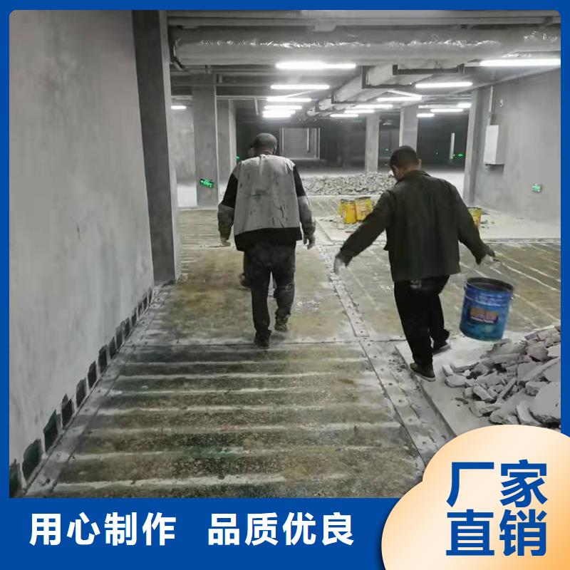 碳纤维胶生产基地品质保障价格合理