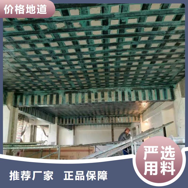 单向建筑碳纤维布型号齐全不只是质量好