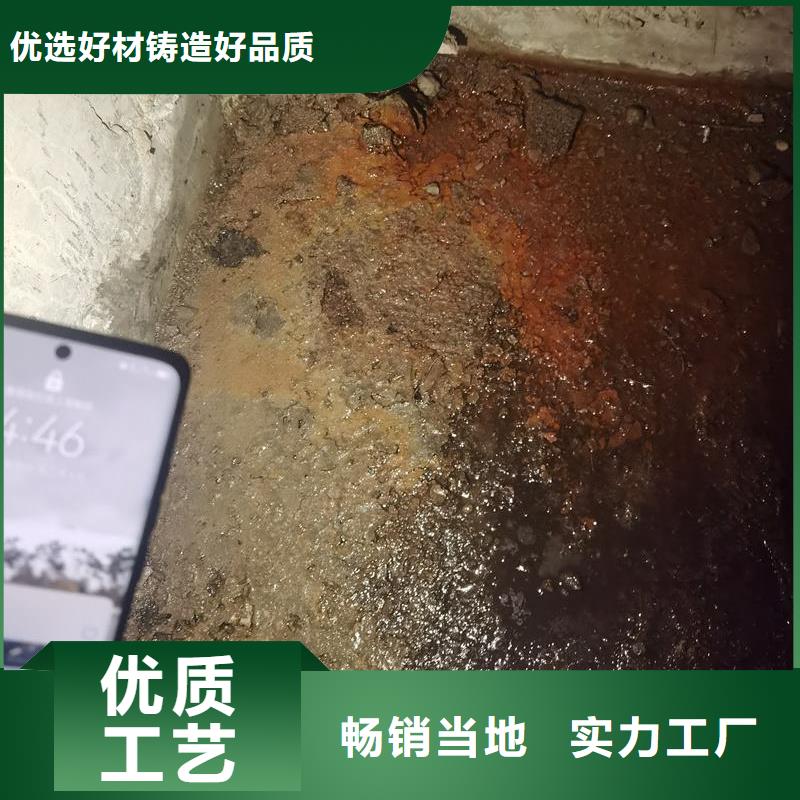 堵漏加固环氧注浆料产品介绍按需定做