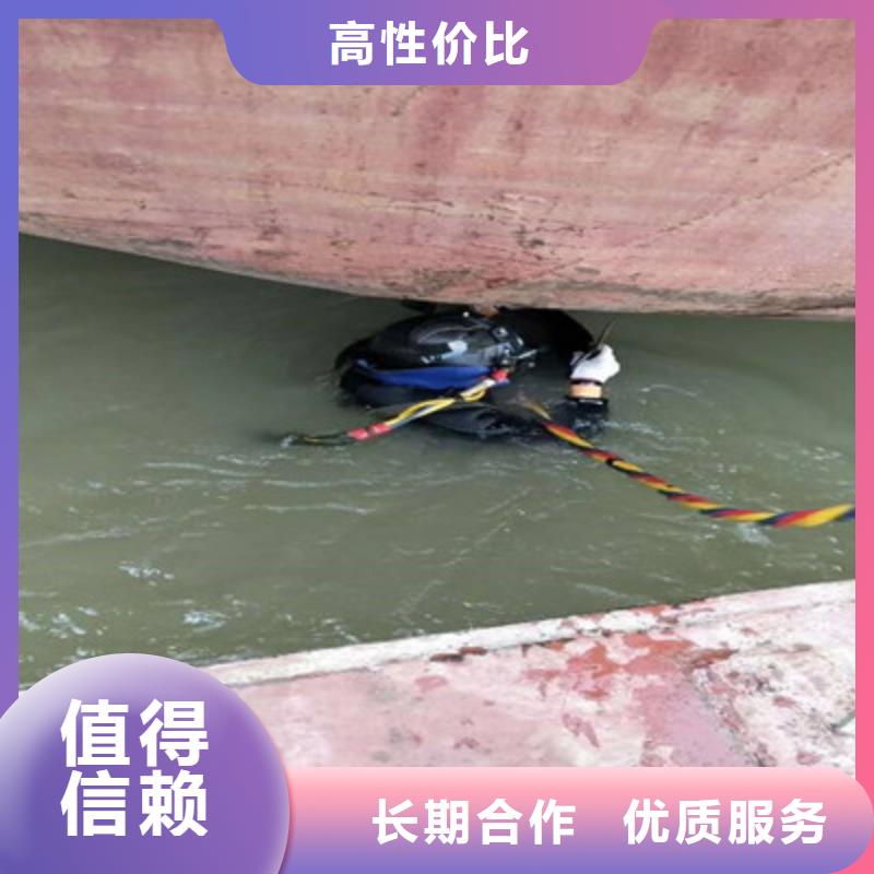 水下打捞水下管道安装效果满意为止案例丰富