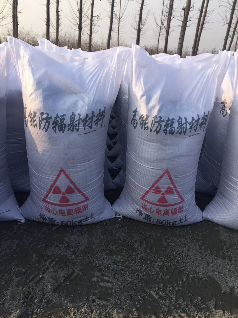 吉林省DR室工业铅门上门安装