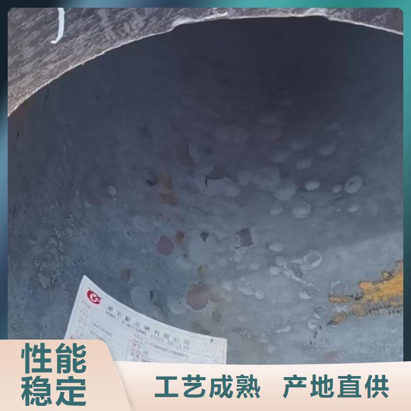 无缝钢管无缝钢管厂优选厂商品质卓越