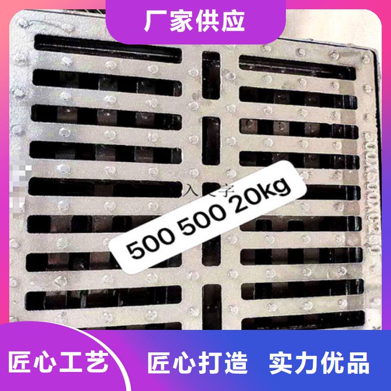 球墨铸铁井盖DN800球墨铸铁井盖产地工厂专心专注专业