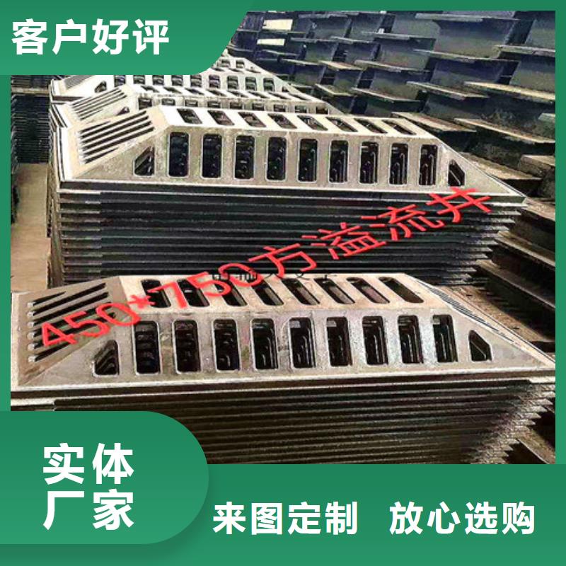 大兴安岭球墨铸铁井盖-酸洗磷化无缝钢管质检合格出厂