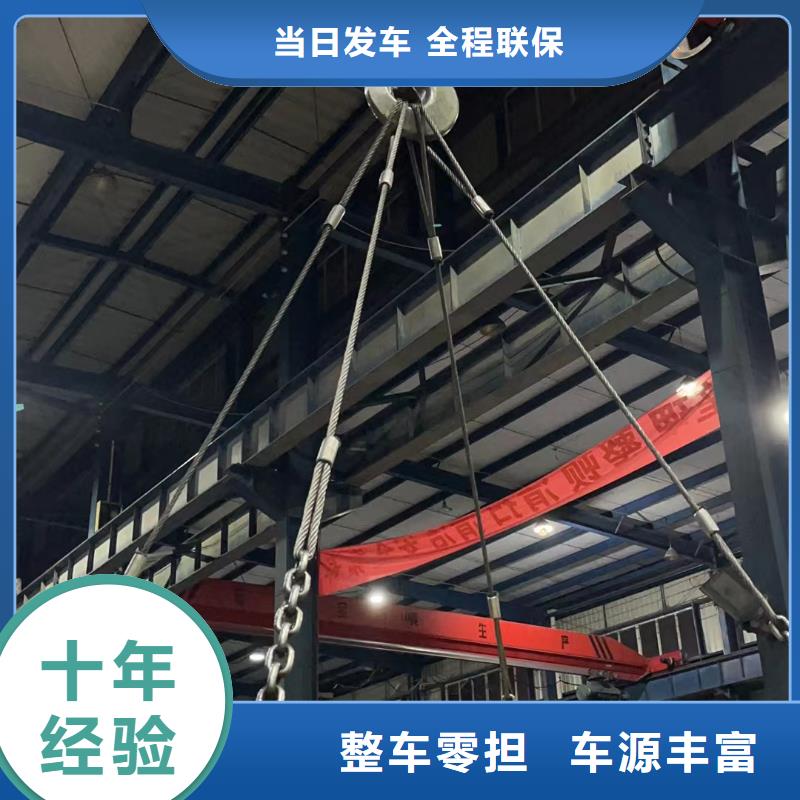 上海到黑河货物物流运输