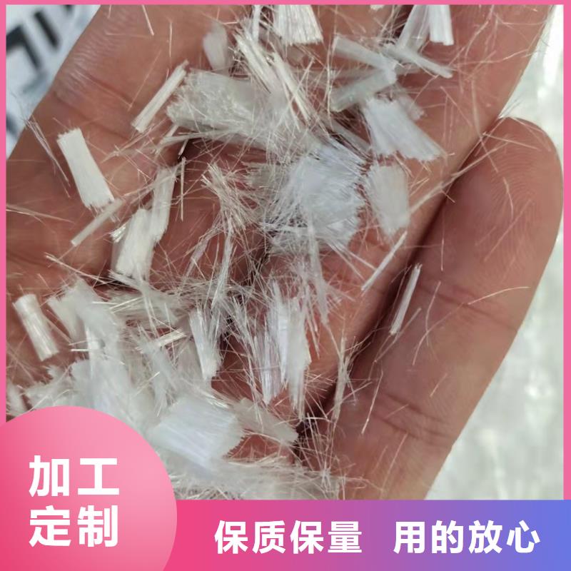 聚丙烯纤维止水铜片厂家直营供应商