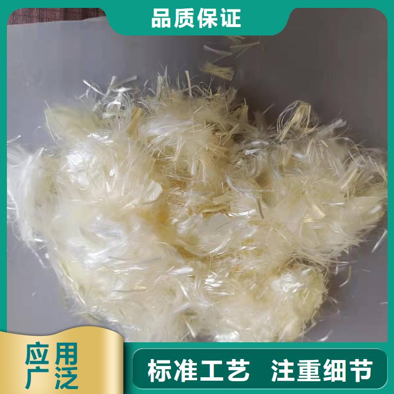 聚丙烯纤维水平止水铜片专注细节使用放心厂诚信经营