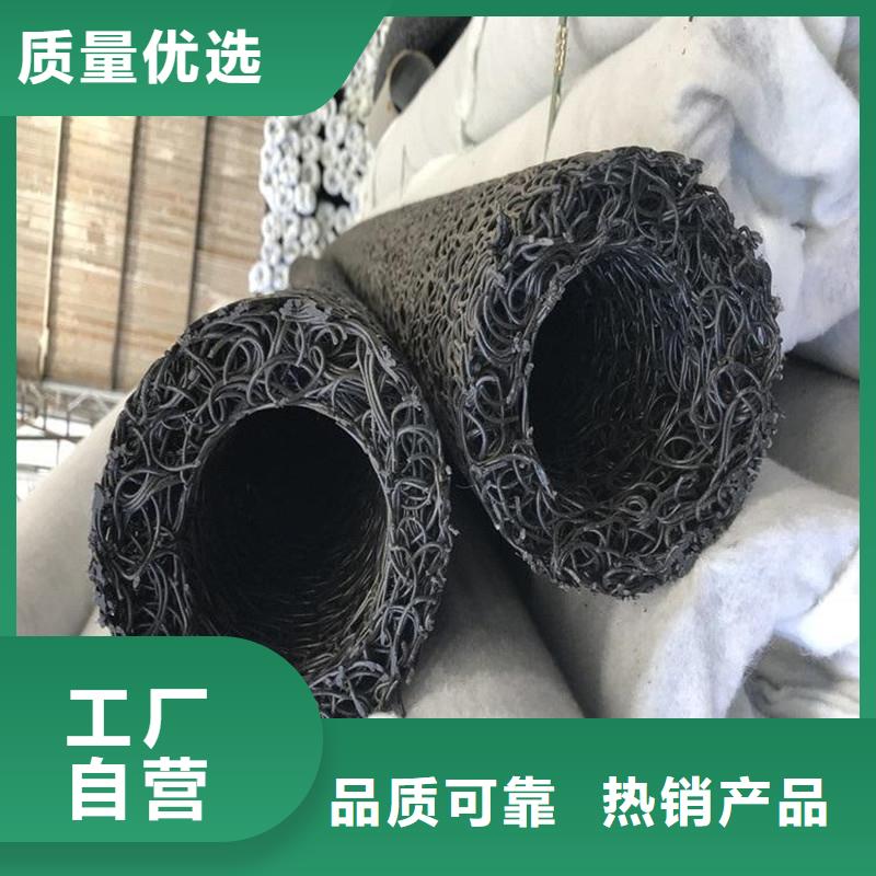 排水塑料盲管质量保证厂家本地经销商