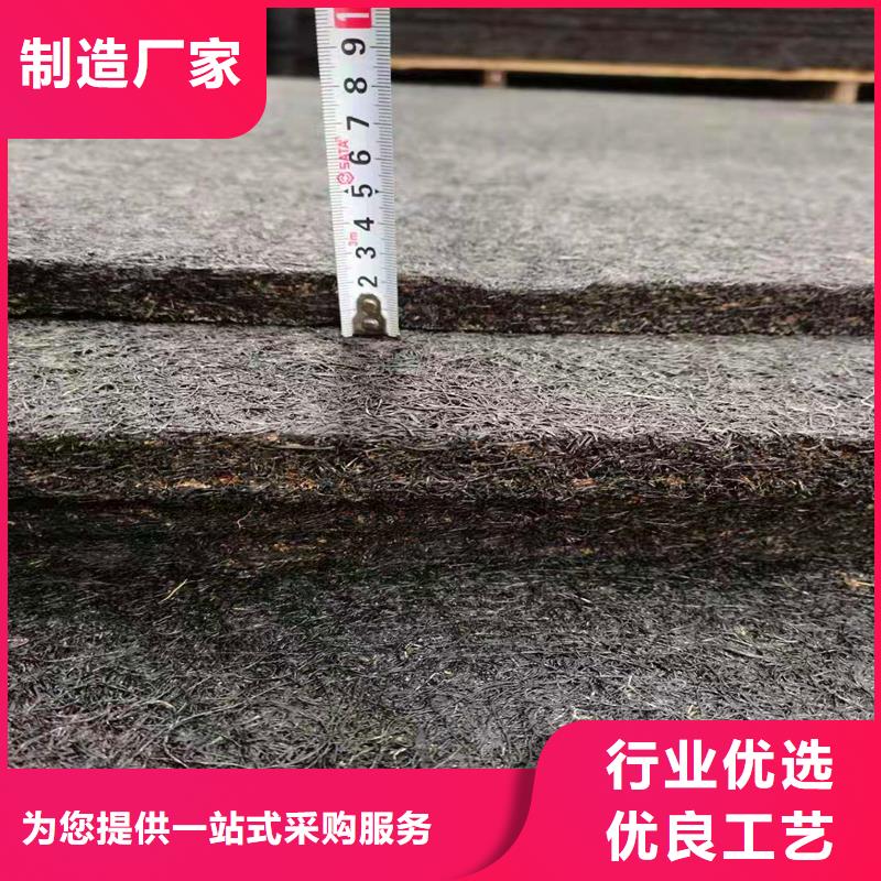 沥青木丝板性价比高价格国标检测放心购买