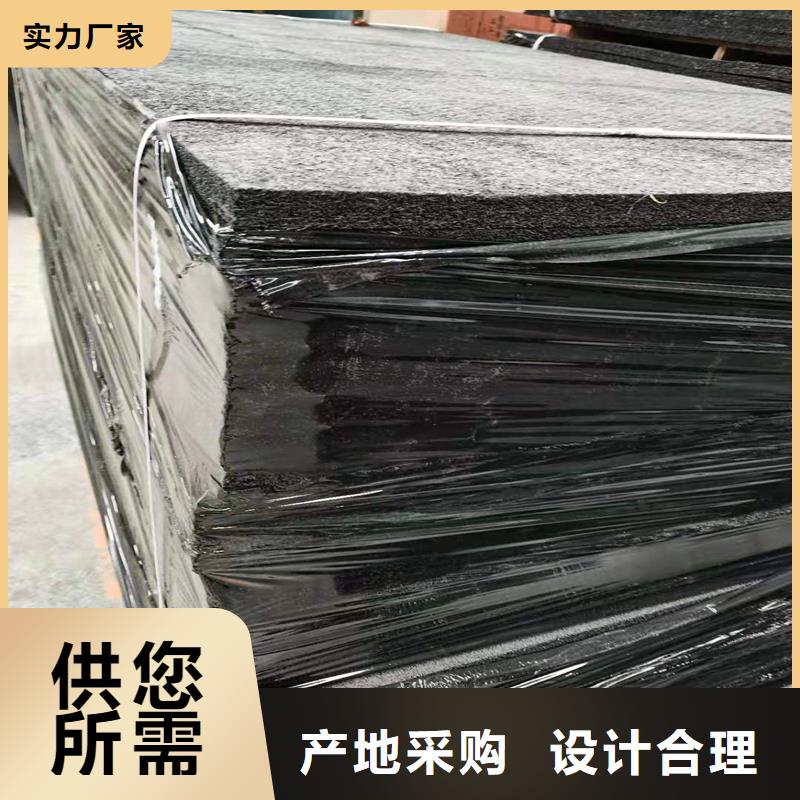 沥青木丝板出厂价格厂家好货采购