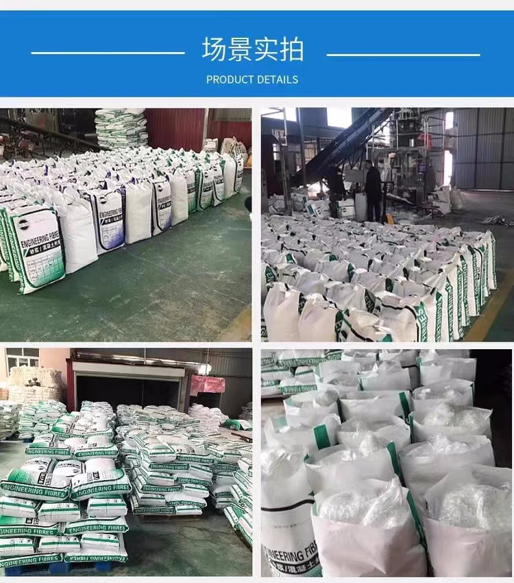 聚乙烯醇(PVA)纤维购买价格