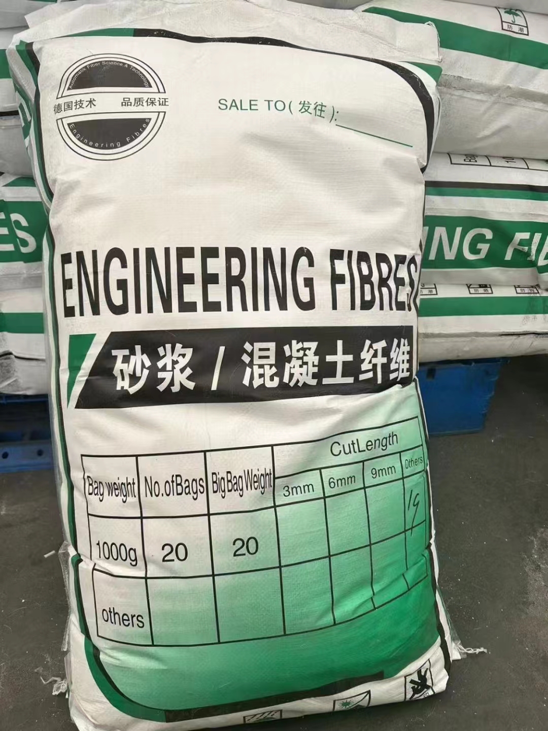 螺旋形聚乙烯醇抗裂纤维生产厂家