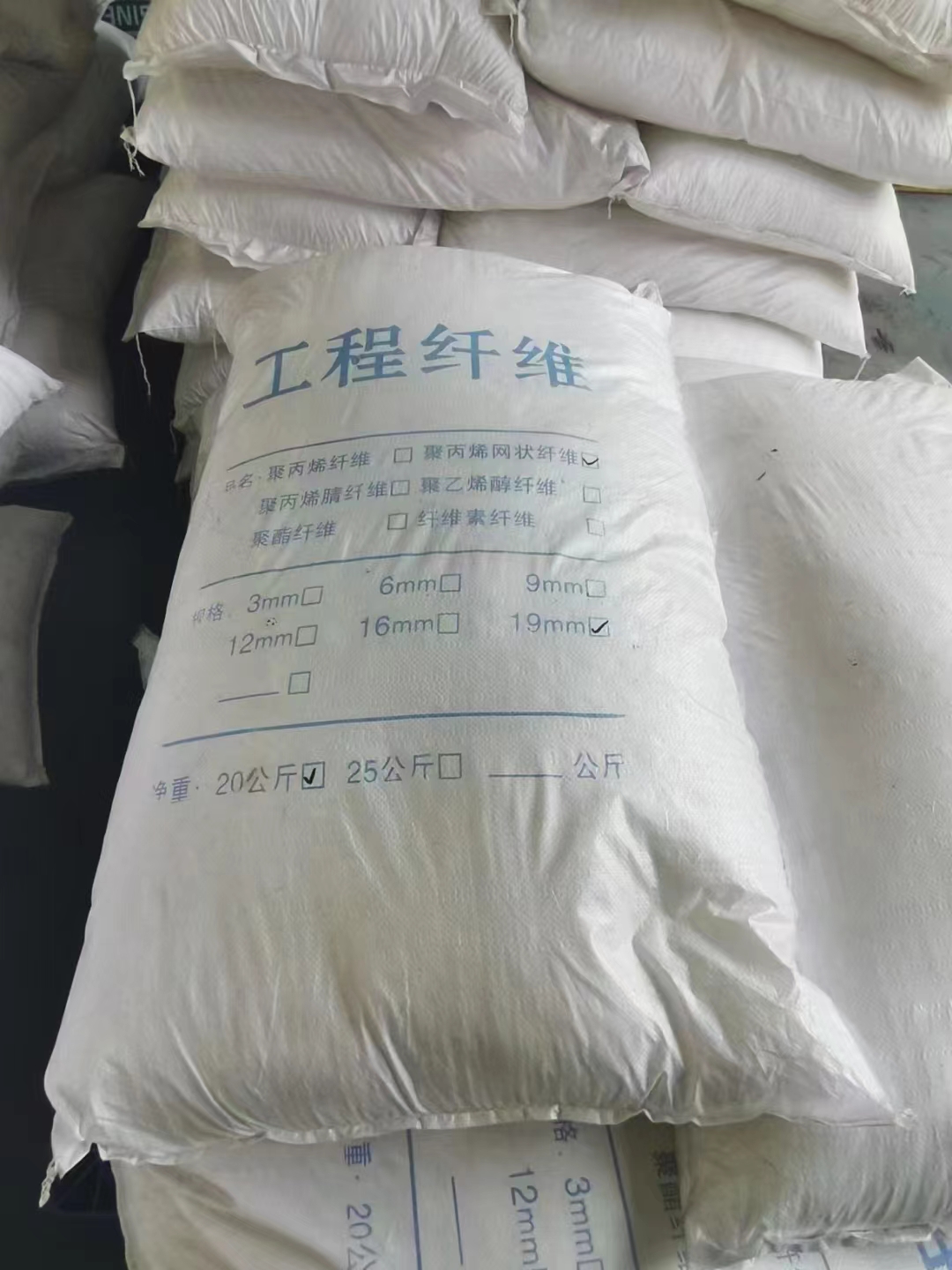 阻裂抗渗jk-7型螺旋形聚乙烯醇纤维正规厂家