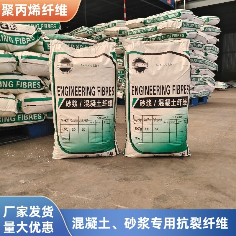 螺纹形增强纤维品质保证哪家好