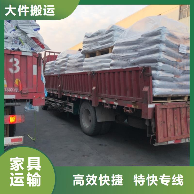 ​宜宾物流服务上海到宜宾轿车运输公司省内隔天送达