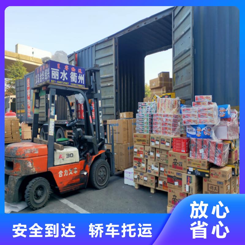 石家庄【运输】上海到石家庄大件物流运输大件物品运输