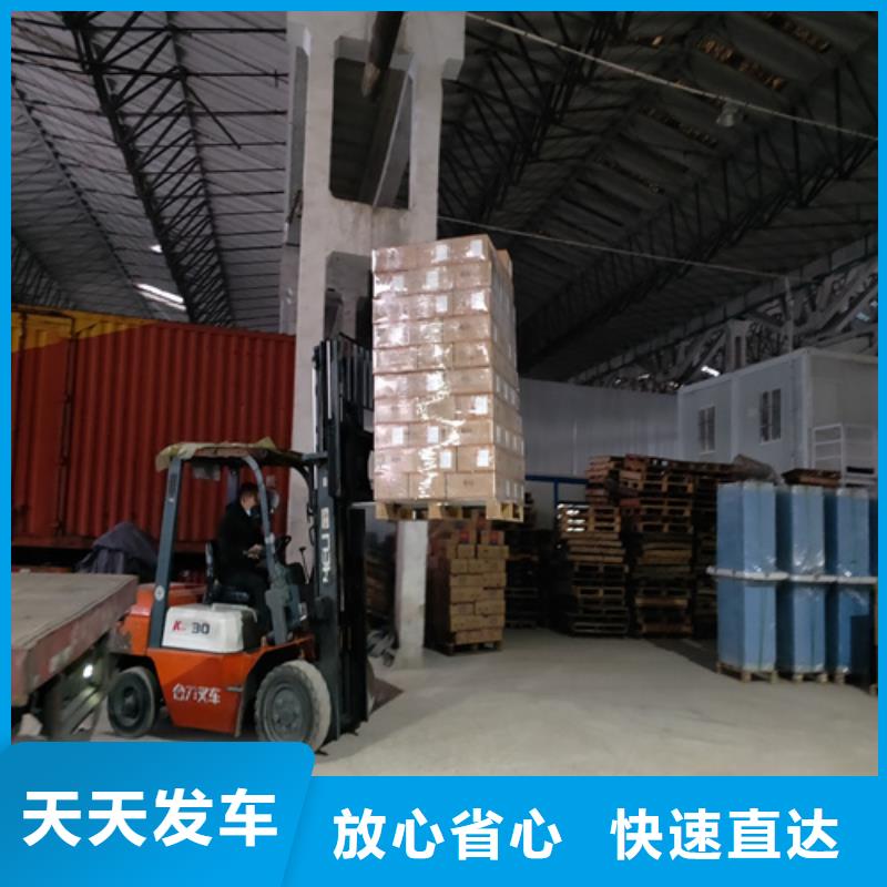 丽水专线运输,上海到丽水轿车运输公司安全快捷