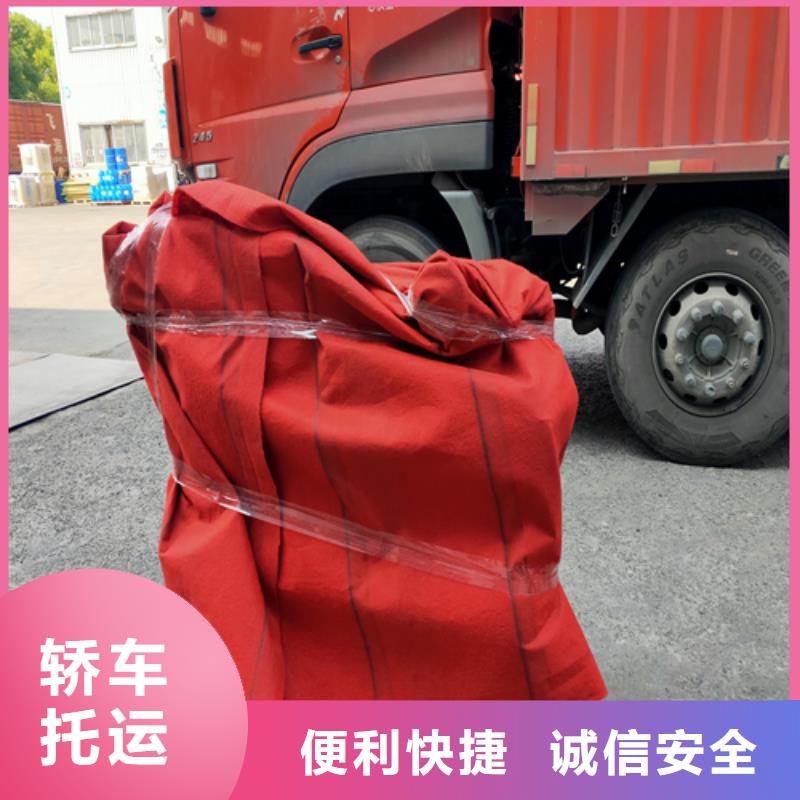 澳门配送_上海到澳门往返物流专线整车、拼车、回头车