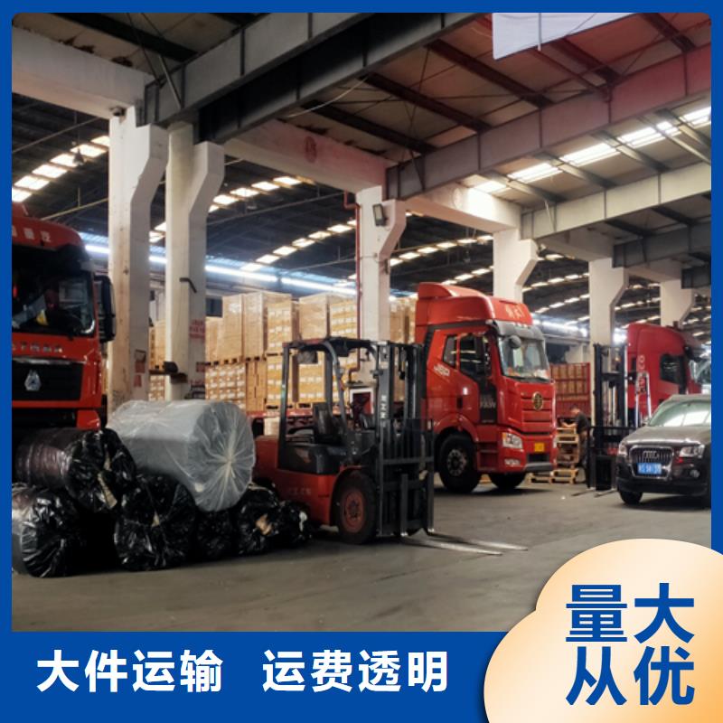 【秦皇岛配送_上海到秦皇岛小轿车托运公司上门取货】