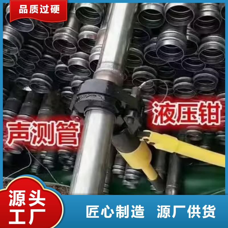 声测管套筒声测管品质好才是硬道理货源足质量好