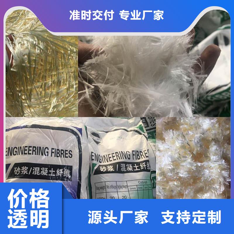 【纤维止水铜片价格低】附近生产商