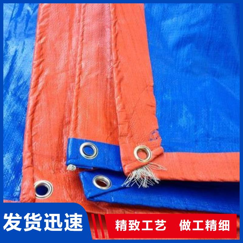 【防雨布】三防布生产厂家品质服务诚信为本当地公司