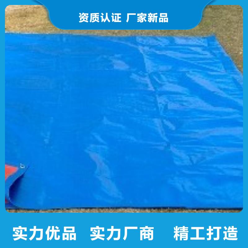 【防雨布】,跨境pe篷布工厂现货供应质量为本