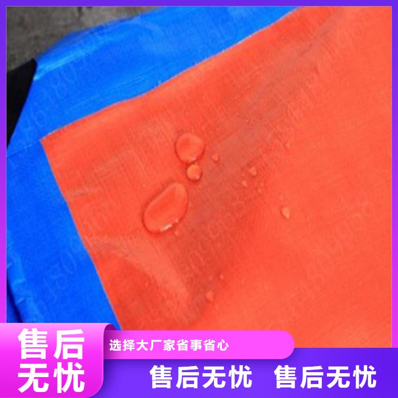 防雨布防水熟料彩条布实力商家推荐工厂直供