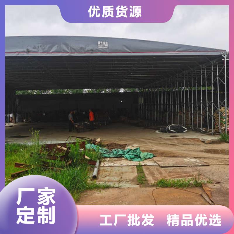 雨棚【户外帐篷】定制零售批发支持大小批量采购