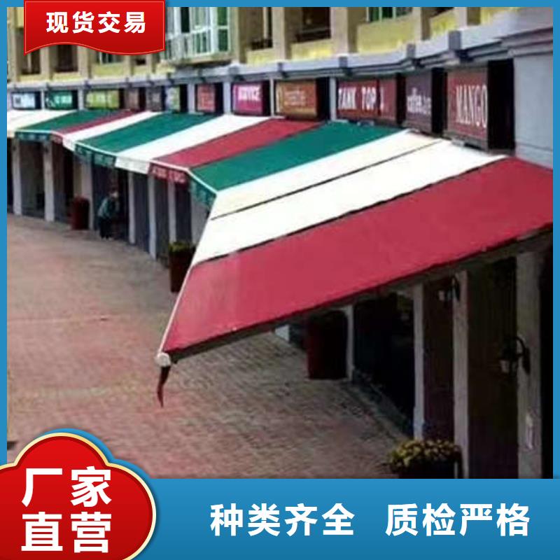 雨棚【户外帐篷】保障产品质量现货快速采购