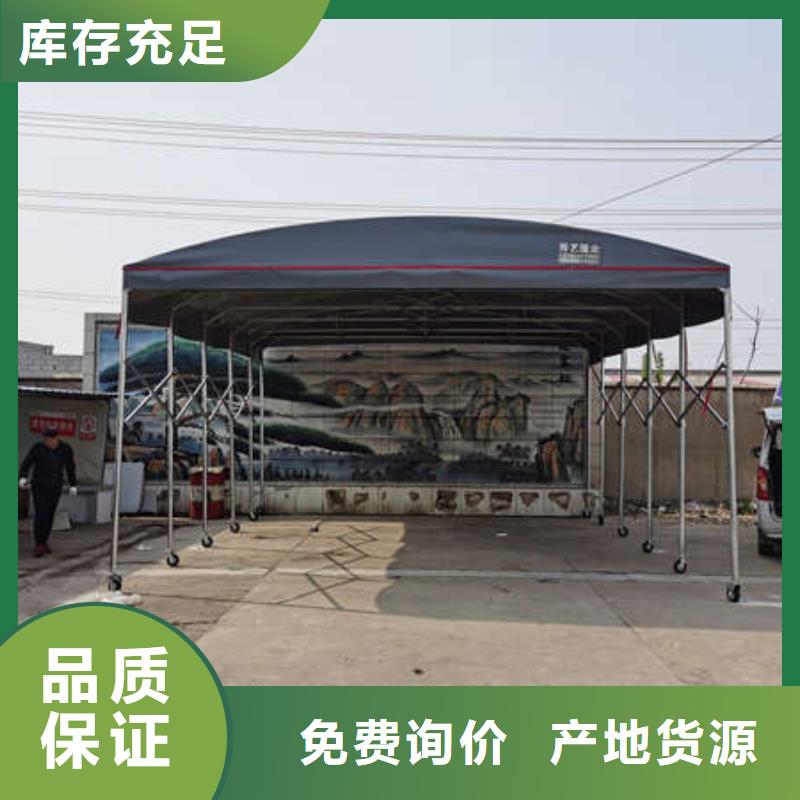 雨棚施工帐篷发货迅速质量层层把关