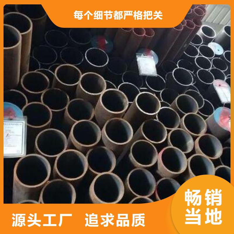 无缝钢管薄壁无缝钢管市场行情商家