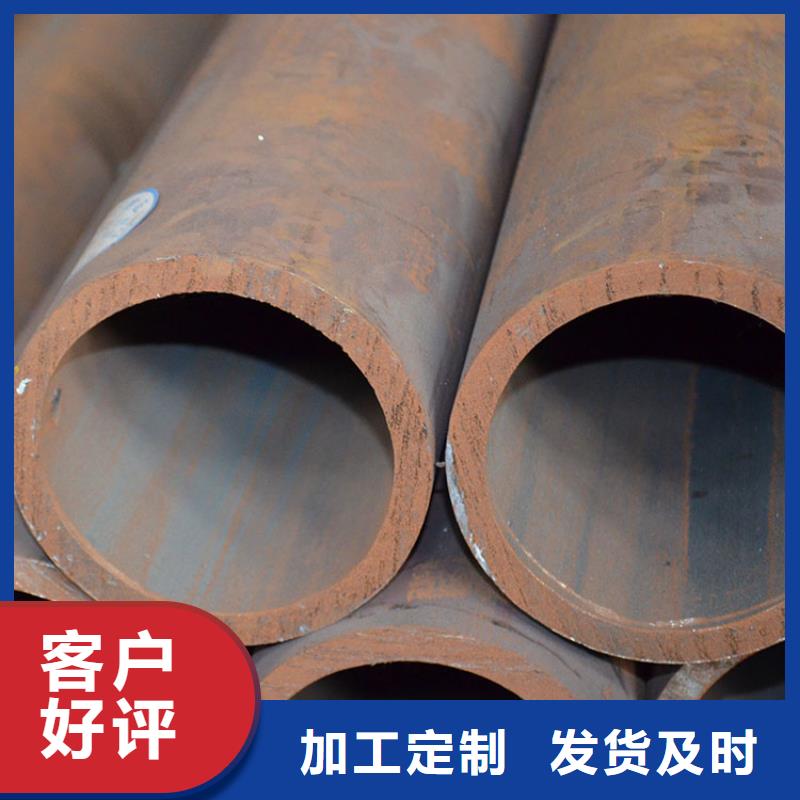 无缝钢管,铜棒敢与同行比质量质量不佳尽管来找我
