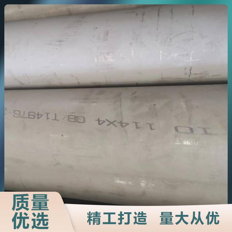 不锈钢管铜棒质检合格出厂多种规格可选