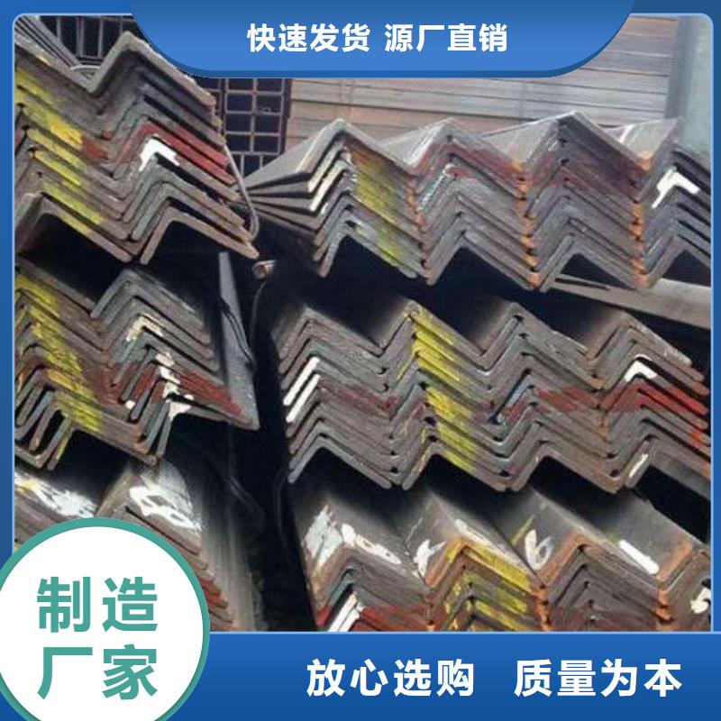 角钢-2205不锈钢板专业供货品质管控同城公司