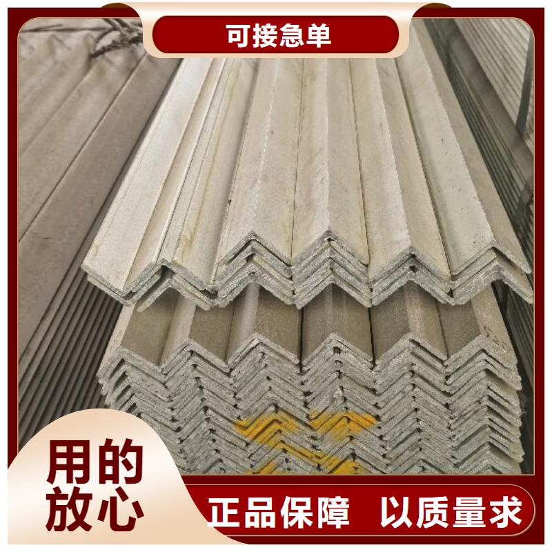 角钢冷拔无缝钢管全新升级品质保障安心购