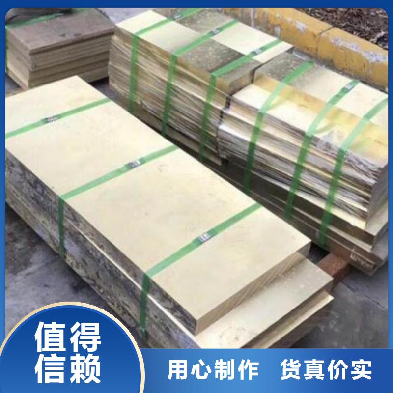 【铜管】q235b角钢优选厂家当地货源