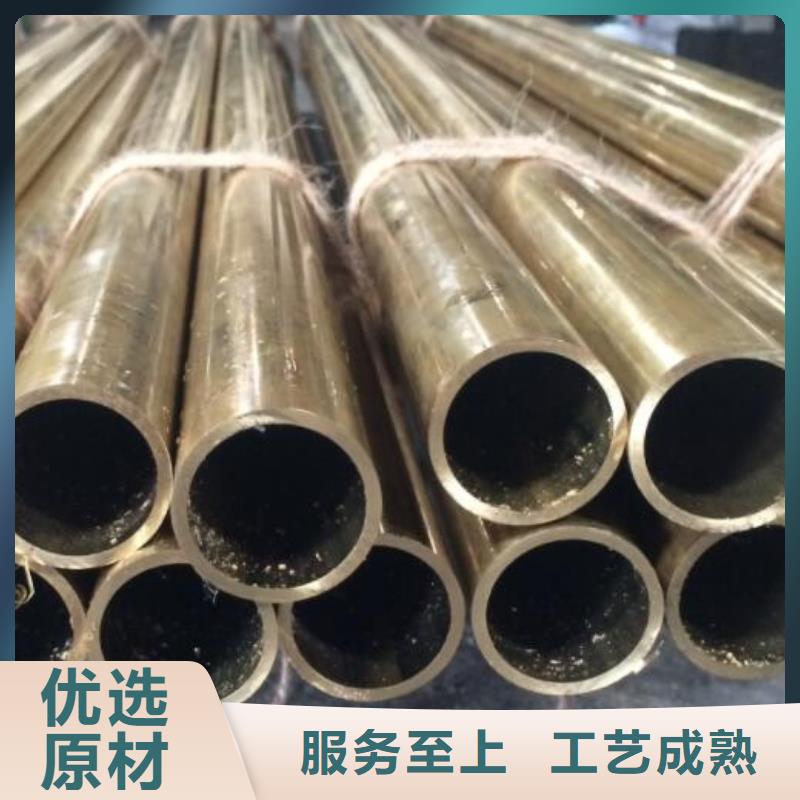铜管不锈钢工字钢货源报价本地生产厂家