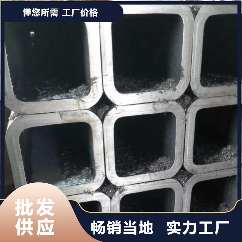 方管TP304薄壁不锈钢管品质保证多种规格库存充足