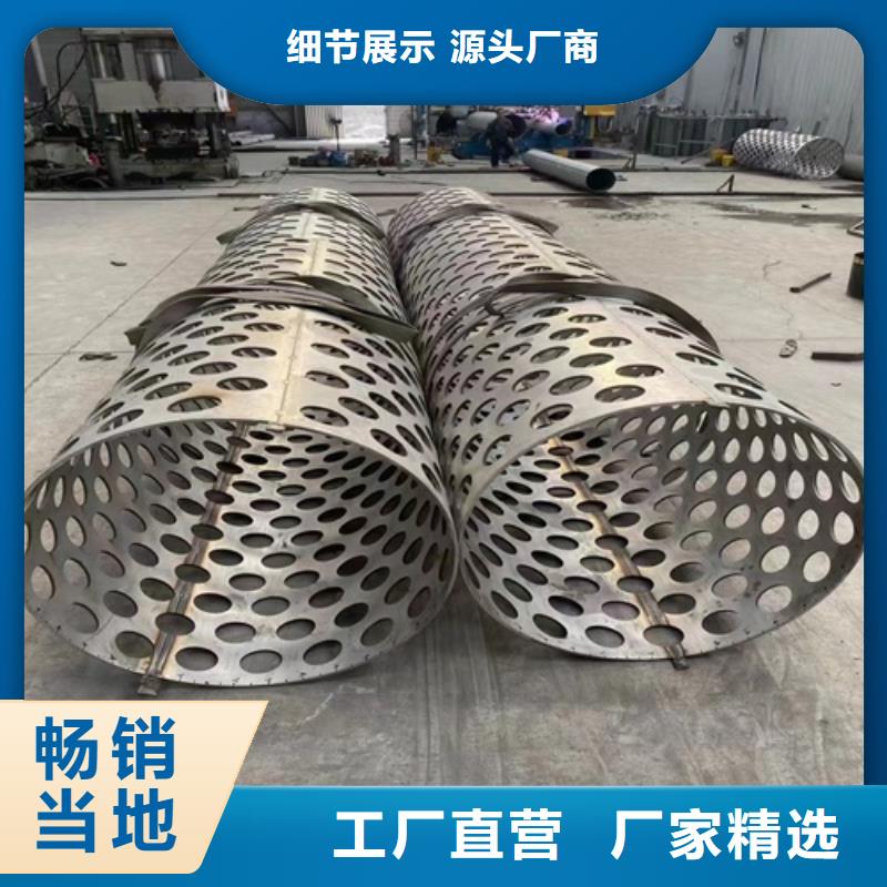 316L不锈钢角钢现货现发一站式采购