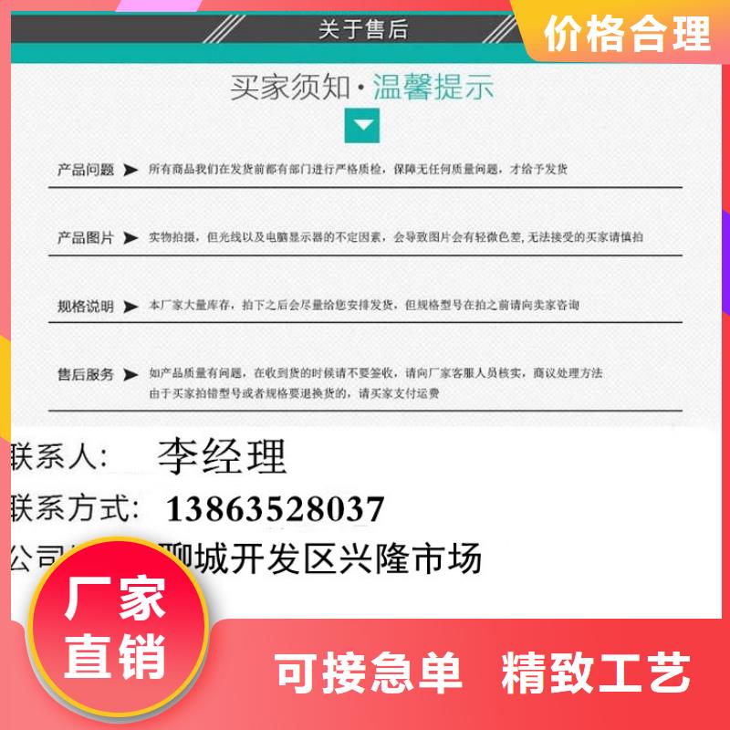 【井盖【井盖】诚信经营现货现发】欢迎新老客户垂询